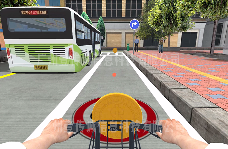 VR骑车安全模拟 