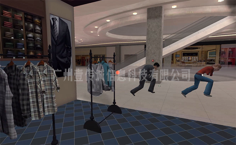 VR商场消防模拟 