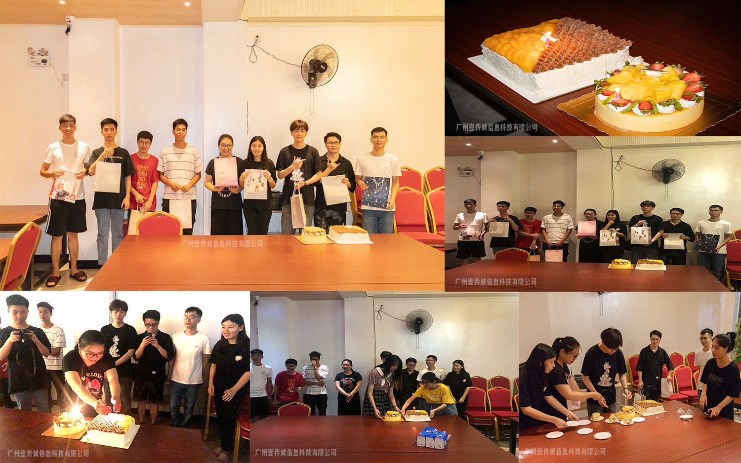 广州壹传诚VR (10)