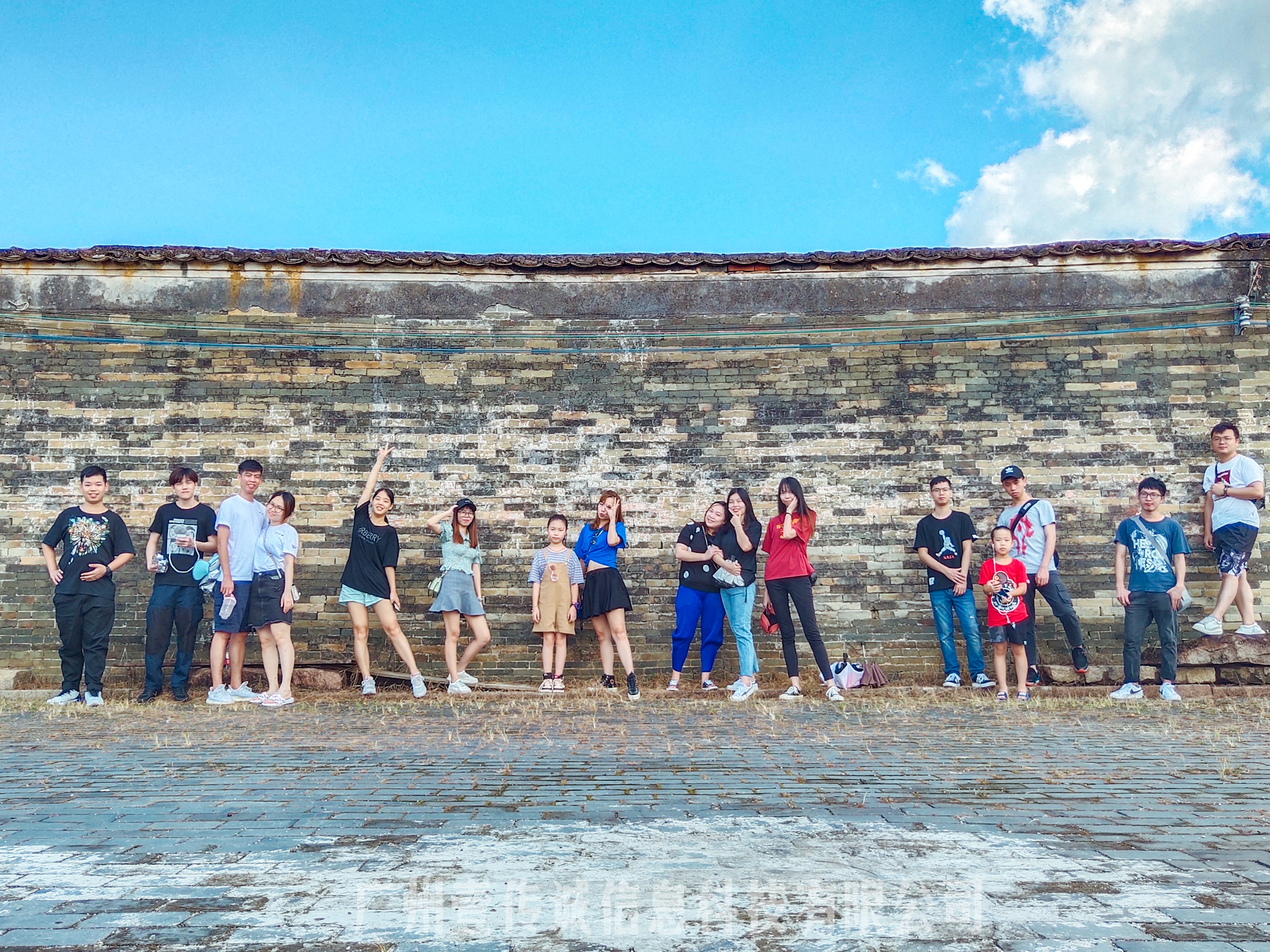 广州壹传诚VR (8)