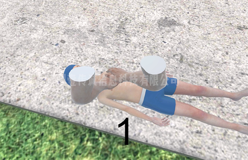 VR溺水救援 