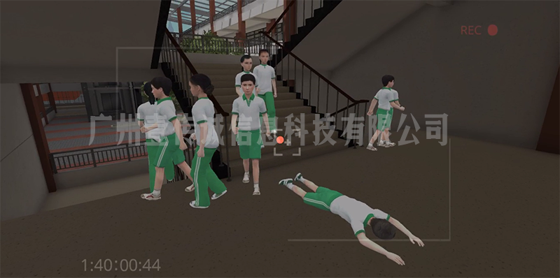 VR校园防踩踏 (4)