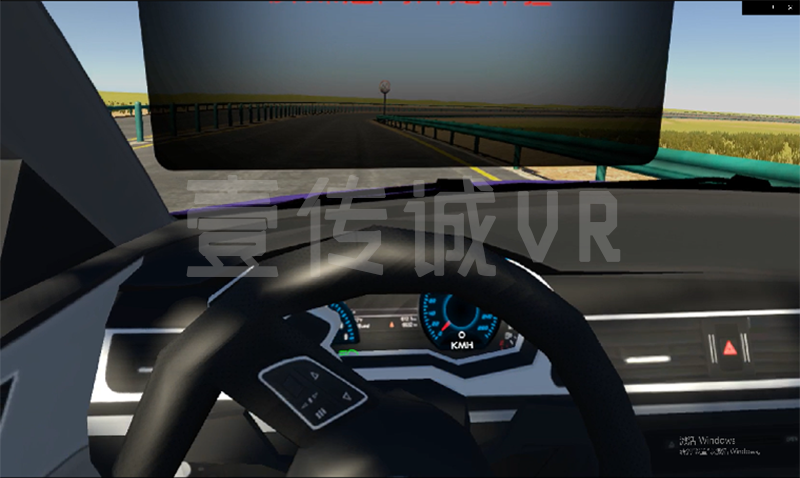 VR交通安全 (1)