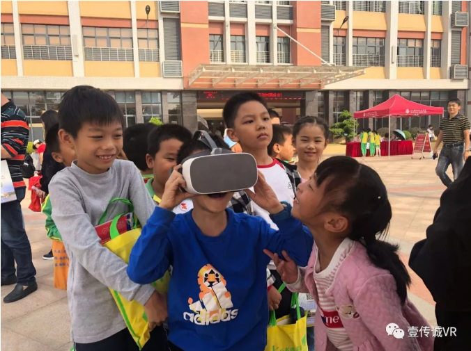 VR消防安全科普演练