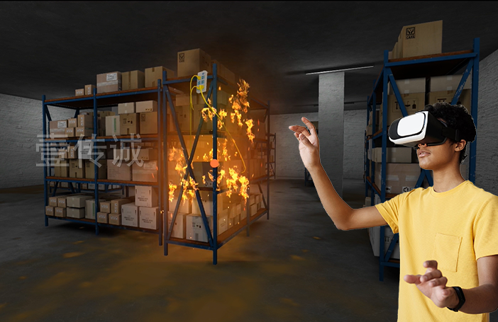 VR消防安全