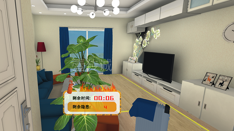 多人灭火VR互动体验