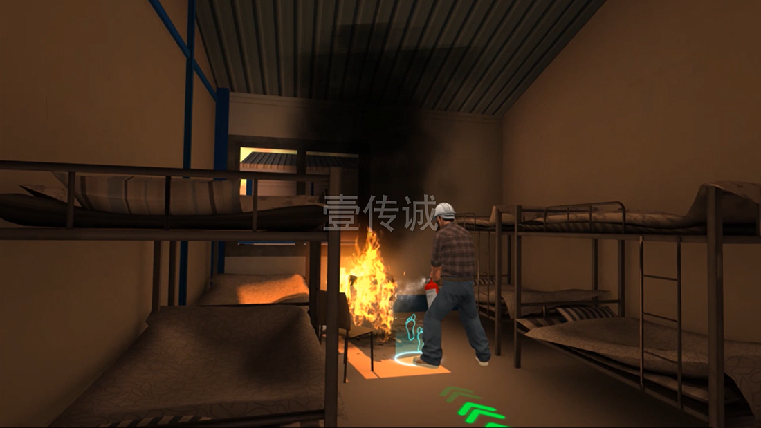 VR安全培训系统