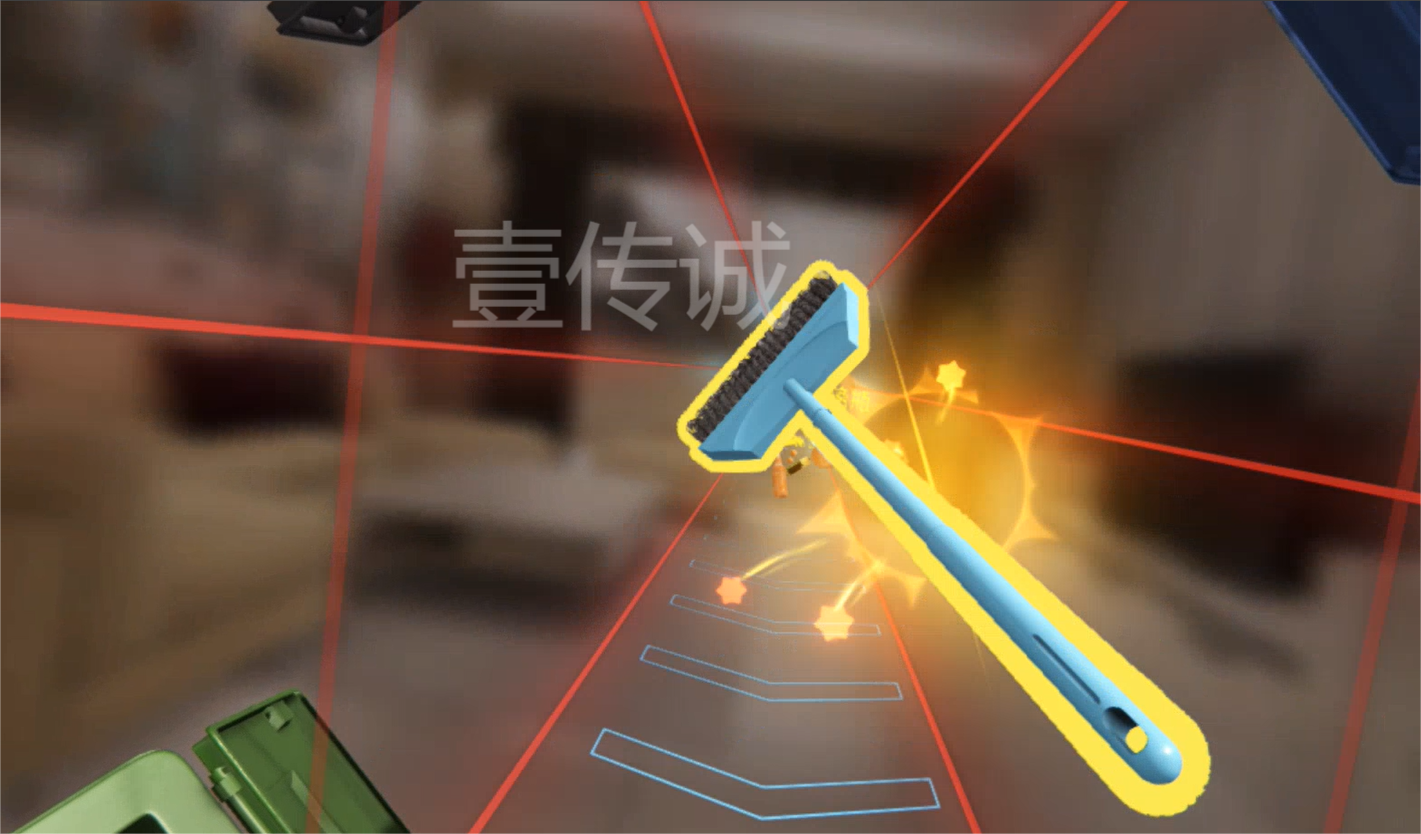 壹传诚VR垃圾分类游戏