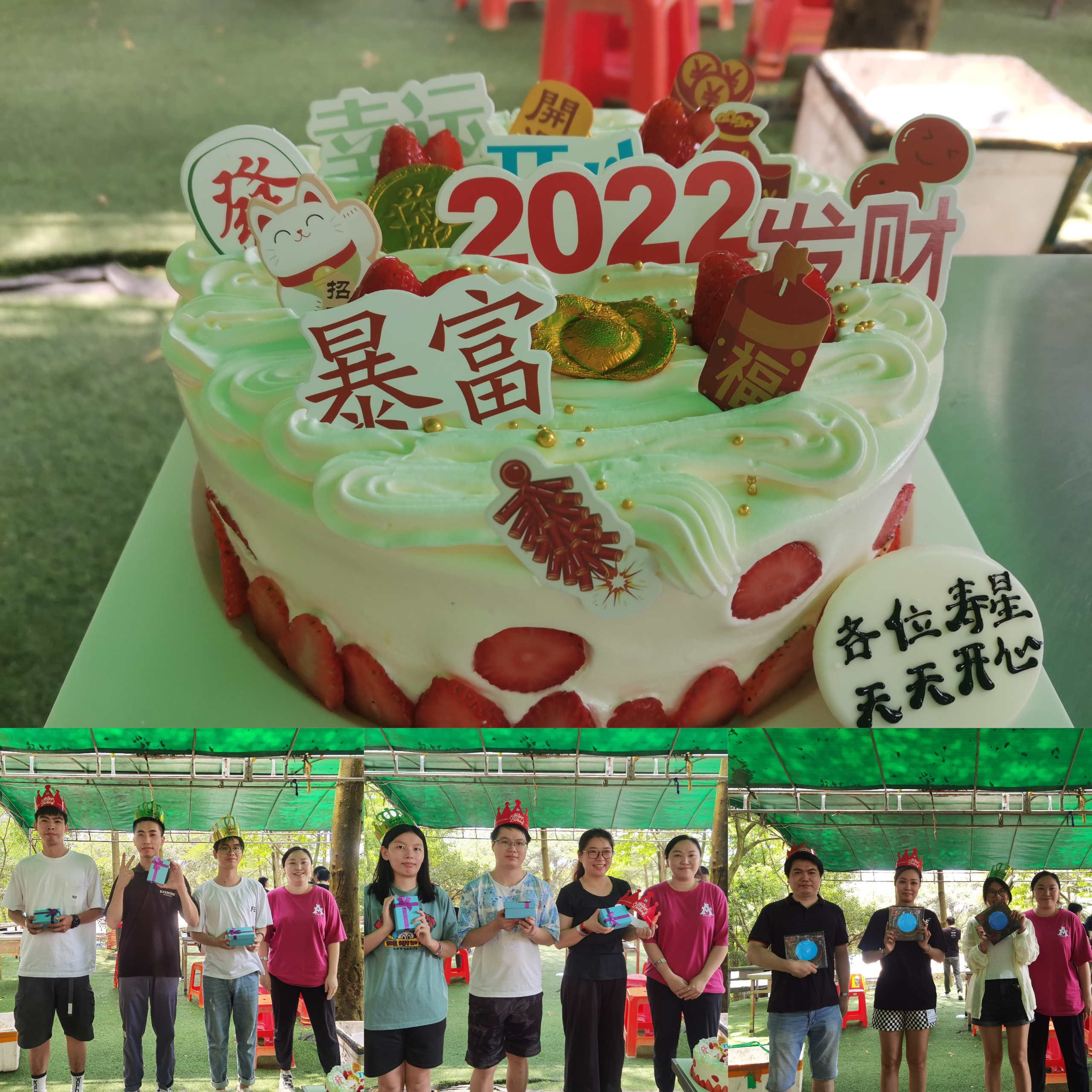 微信图片_20220909173611