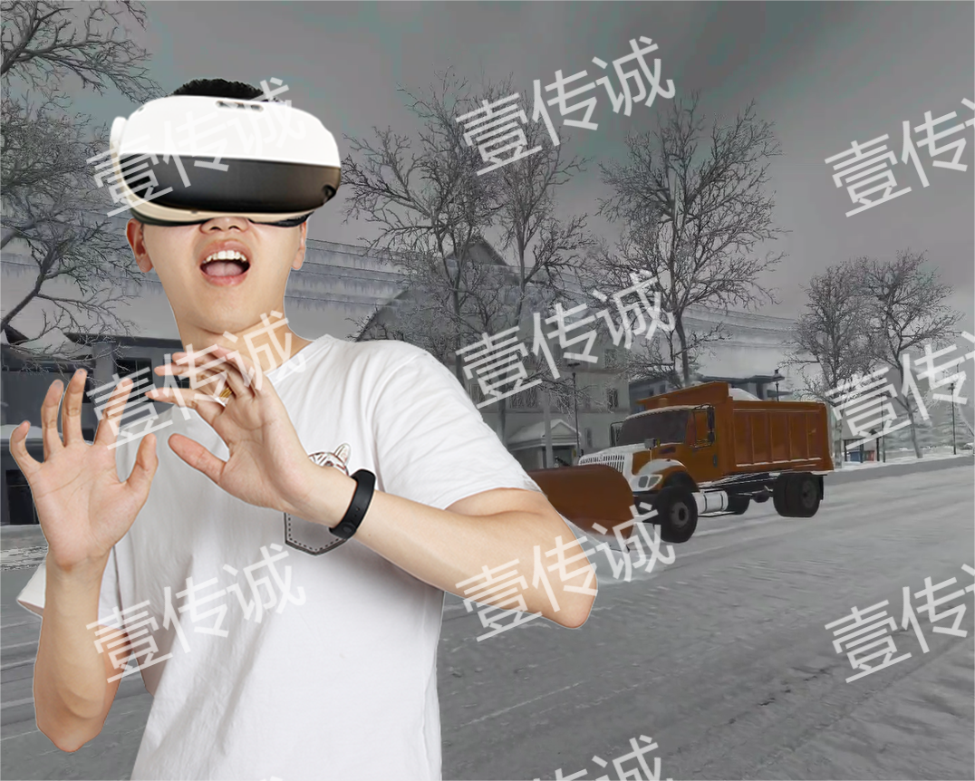 VR暴雪灾害,VR暴雪科普,VR雪灾体验
