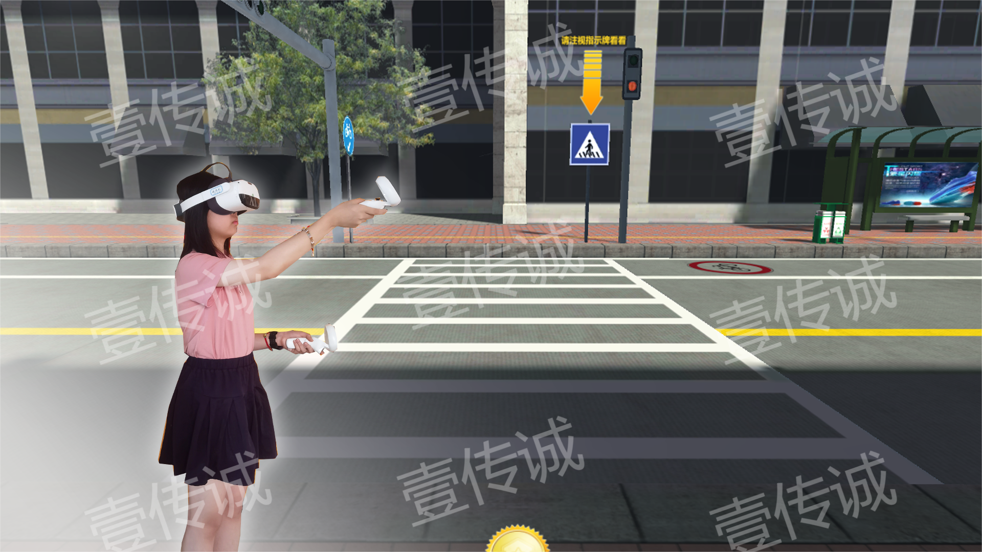 VR交通安全,VR交通模拟,VR交通系列