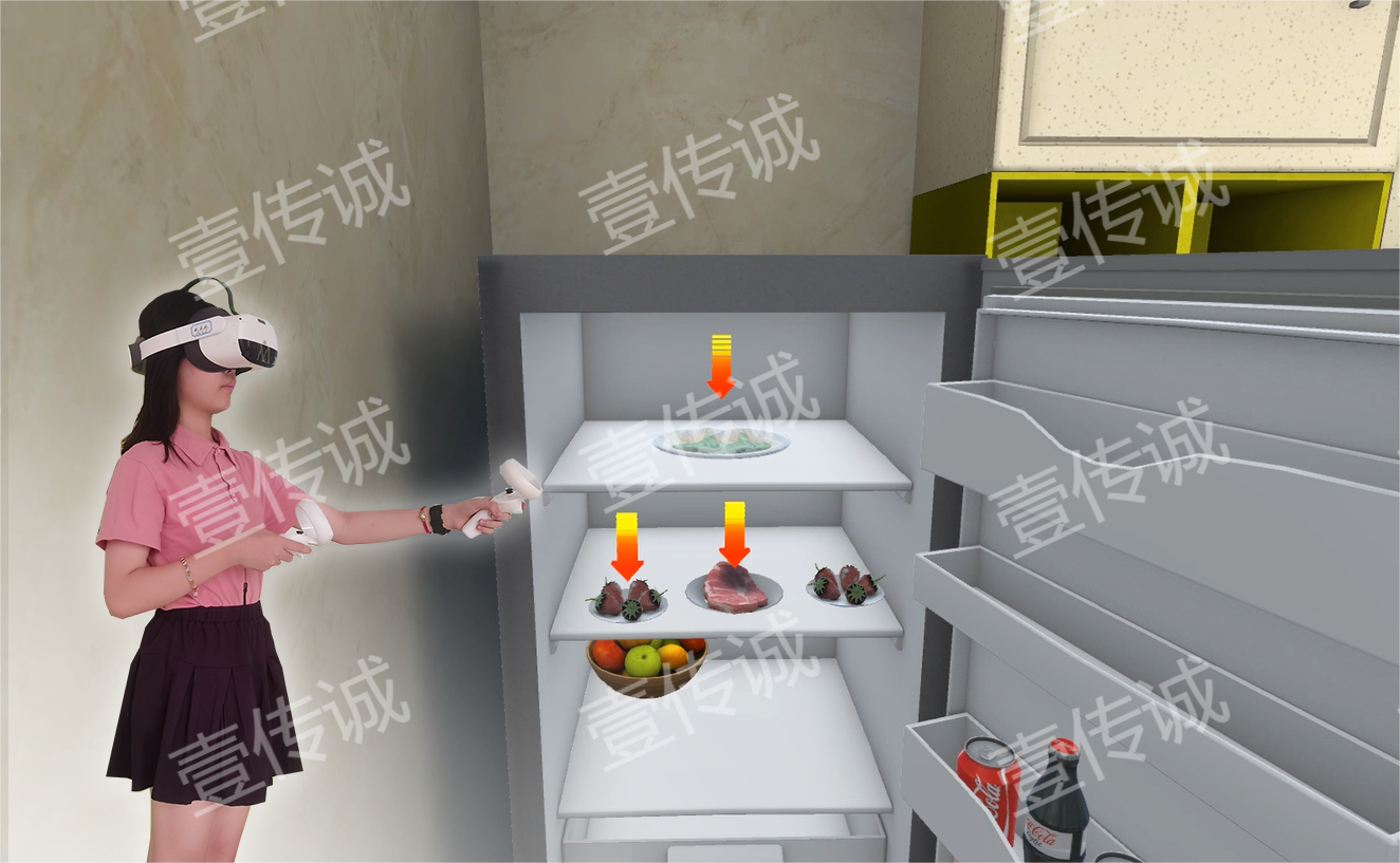 VR食品安全,VR食品安全科普,VR安全科普