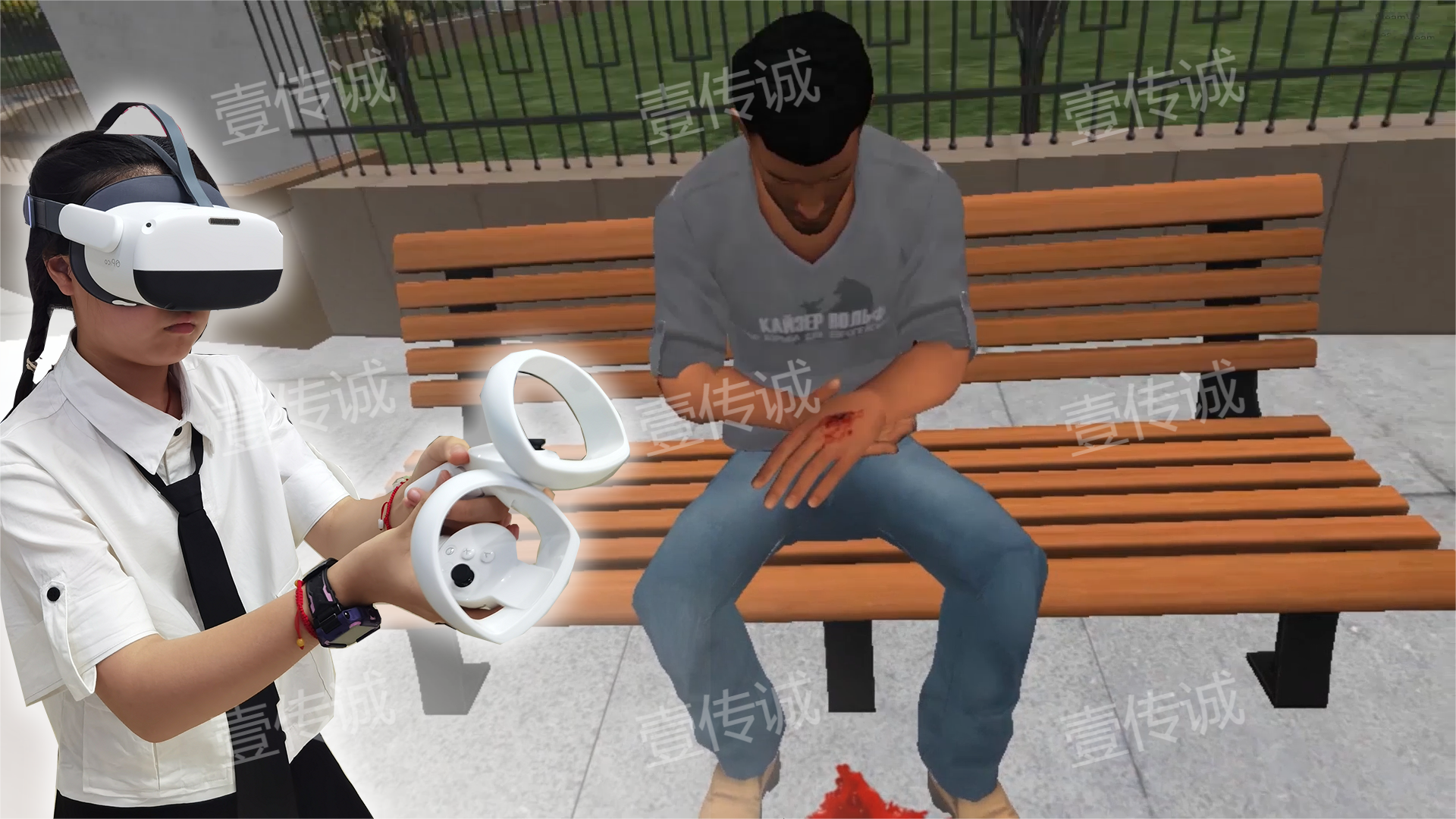 VR医护急救,VR急救,VR生命安全