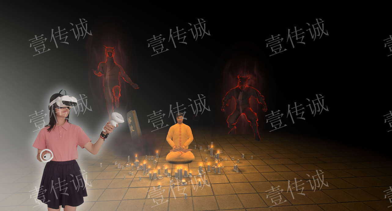 VR反邪教育,VR邪教科普,VR科普教育