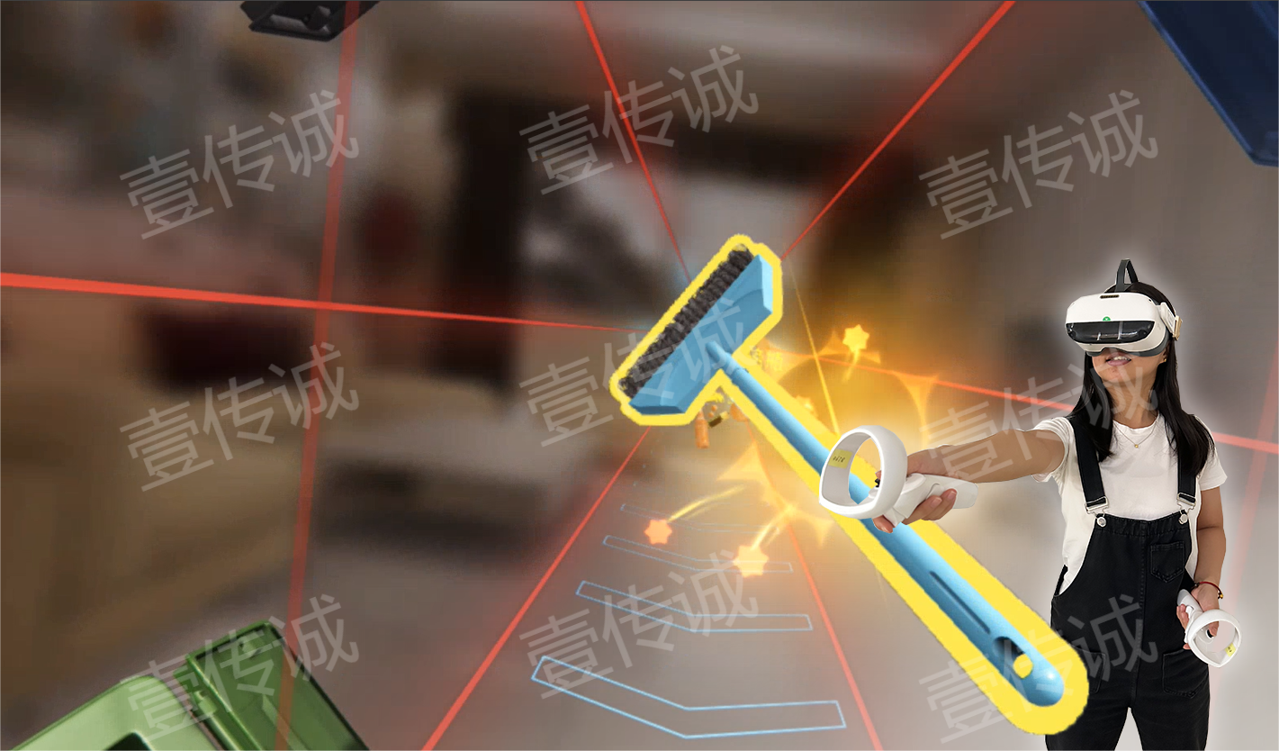 VR垃圾分类,垃圾分类游戏,VR垃圾分类游戏