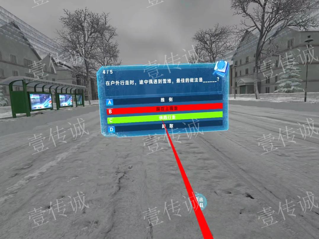 VR暴雪体验,VR暴雪防护,VR自然灾害