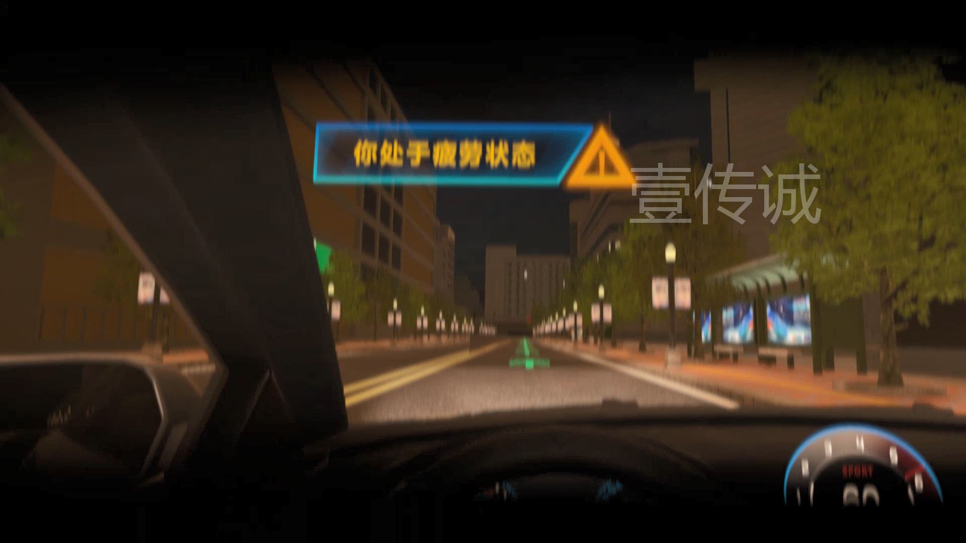 VR模拟驾驶,VR驾驶模拟,VR交通安全