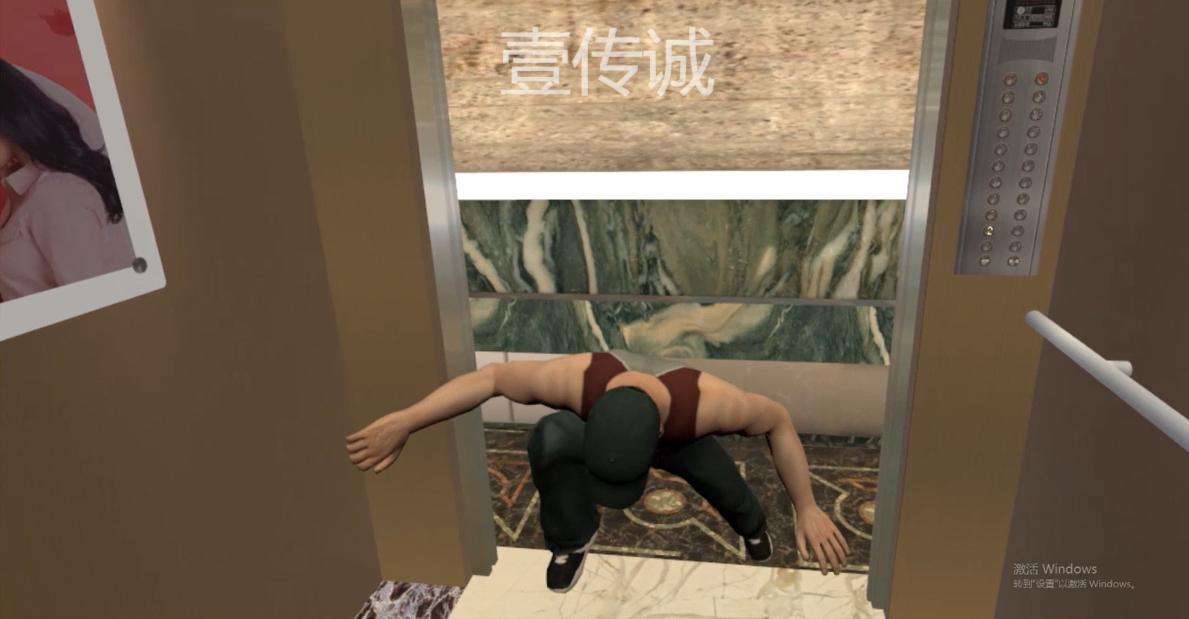 VR电梯安全,VR公共安全,VR困梯自救
