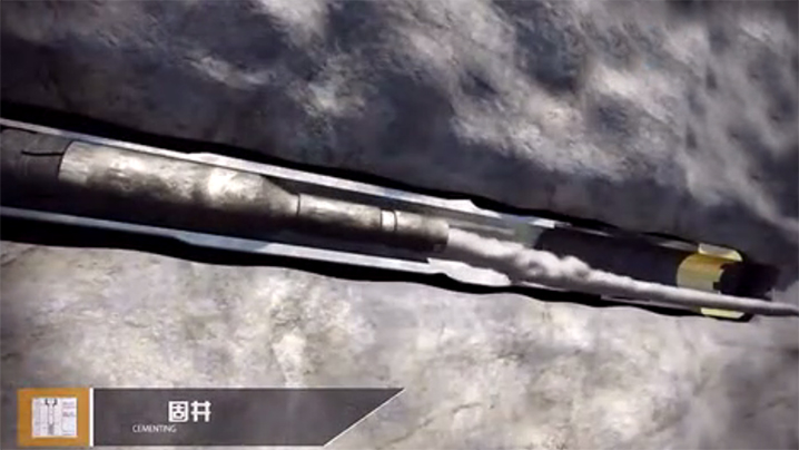 微信图片_20170620095915