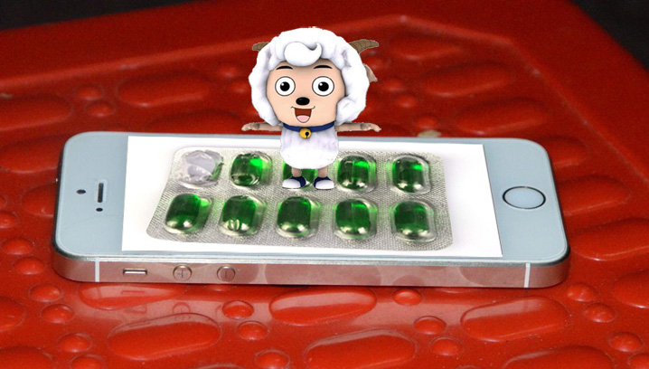 喜羊羊再来带你吃药