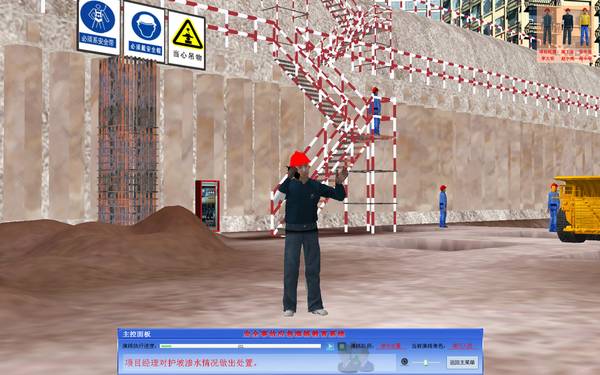 d5438416-4495-42c0-bba1-07eb860662a1_display