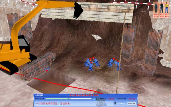 f23e0277-9ba1-4b81-b7da-2052db33bc75_display