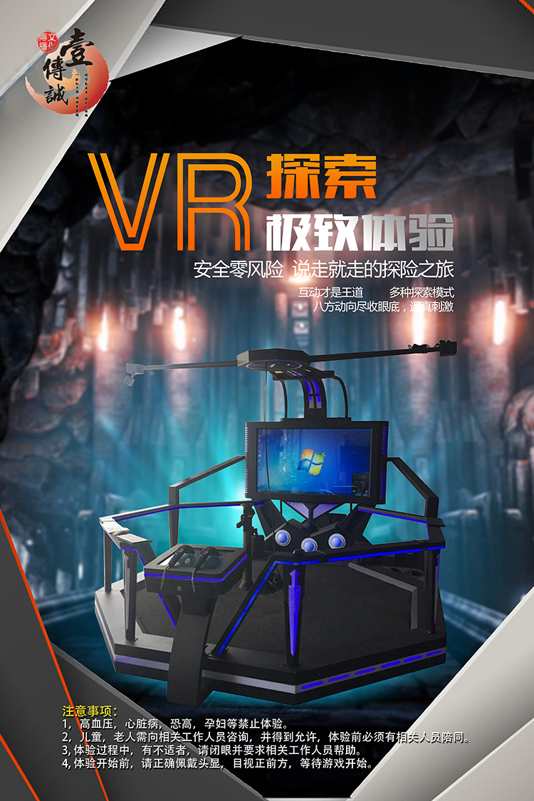 微信图片_20170717180020