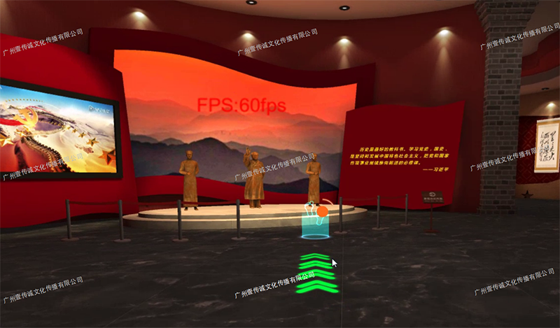 广州壹传诚VR VR党建教育 VR中共一大 VR廉政