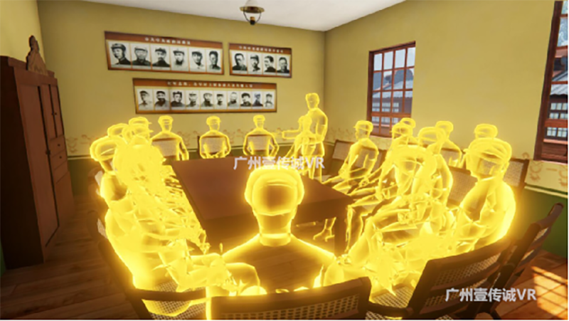 VR长征 VR长征体验 VR重走长征路