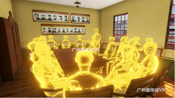 广州壹传诚VR VR遵义会议 VR重走长征路 VR巧渡金沙江
