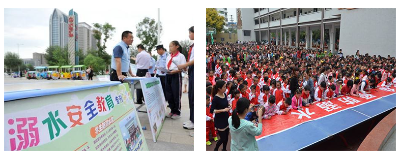 广州壹传诚VR 传统教育