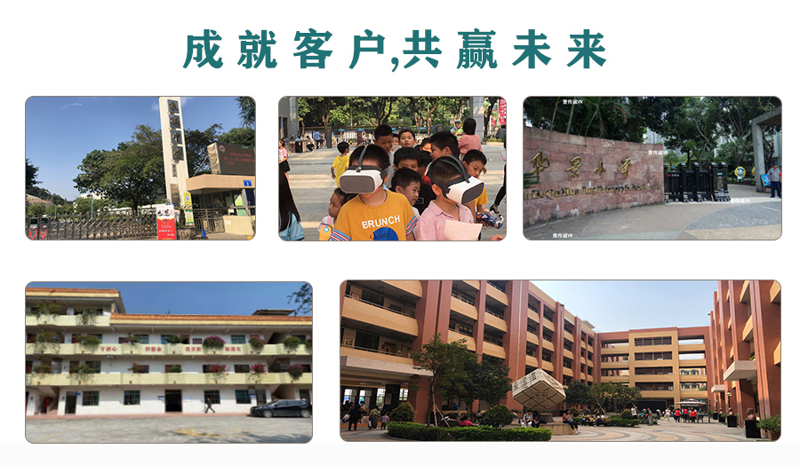 壹传诚客户案例