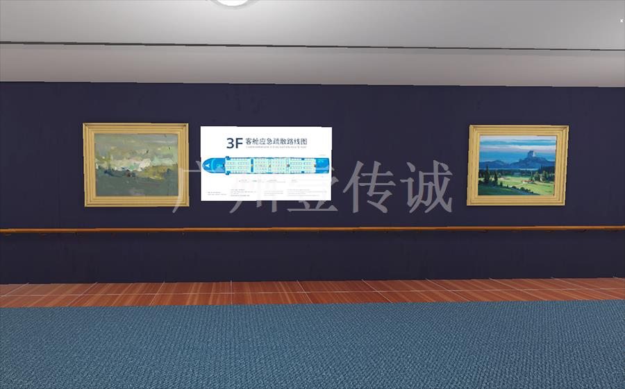 VR邮轮火灾逃生模拟体验,VR邮轮事故,VR邮轮安全,VR乘坐邮轮模拟 VR邮轮火灾逃生模拟体验,VR邮轮事故,VR邮轮安全,VR乘坐邮轮模拟