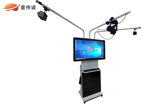 壹传诚 PC端 VR大屏设备 